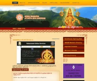 Akhilabharathaayyappasevasangam-TN.org(Akhilabharathaayyappasevasangam TN) Screenshot