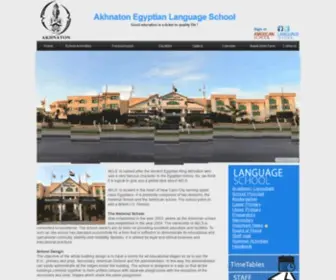 Akhnatonschools.com(Akhnaton Schools) Screenshot