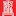 Akhurst.com Favicon