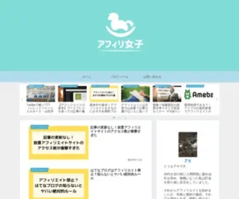 Aki-30.com(Aki 30) Screenshot