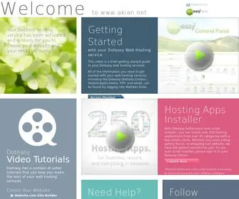 Akian.net(Akian) Screenshot