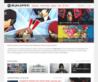 Akibagamers.it(Videogiochi, Anime, Manga e Giappone) Screenshot