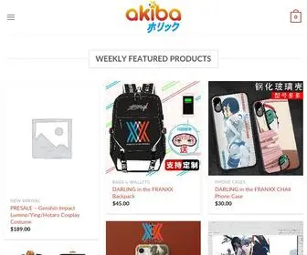 Akibaholic.com(Akiba's store on Your Finger tips) Screenshot