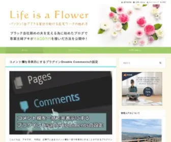 Akicans.com(Life is a Flower) Screenshot