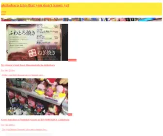 Akihabara-Trip.com(Craft) Screenshot