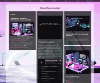 Akihikomatsumoto.com(Akihiko) Screenshot