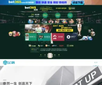 Akii.org(Aes) Screenshot