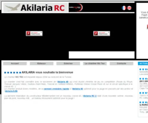 Akilaria.fr(Akilaria) Screenshot