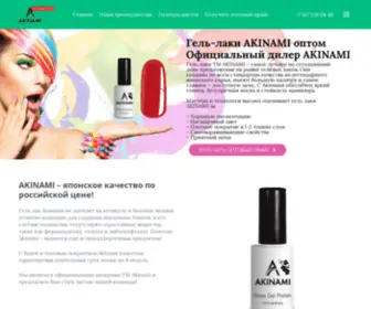 Akinami-OPT.ru(Akinami (Акинами) купить гель) Screenshot