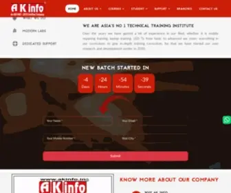 Akinfo.in(AK Info) Screenshot