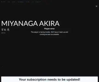 Akiramiyanaga.com(Akiramiyanaga) Screenshot