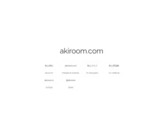 Akiroom.com(Akiroom) Screenshot