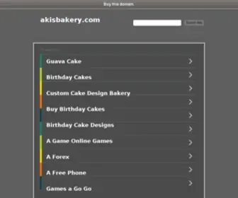 Akisbakery.com(Akisbakery) Screenshot