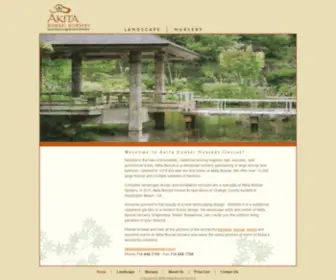 Akitabonsainursery.com(Akita Bonsai Nursery) Screenshot