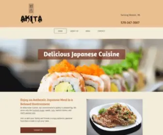 Akitamoosic.com(Akita Asian Cuisine) Screenshot