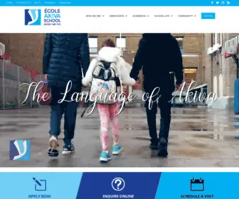 Akivaschool.com(École Akiva) Screenshot