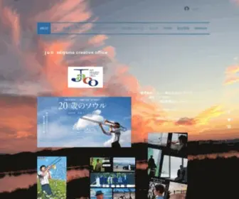 Akiyanj.com(JACO) Screenshot