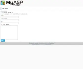 Akki001.com(Myasp（マイスピー）) Screenshot