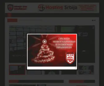 Akkrusevac.com(Atletski) Screenshot