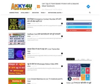 Akky4U.com(Daily Update All Offer&All Ticks & Information) Screenshot