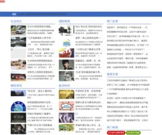 Akkysalon.com(AKKY Salon) Screenshot