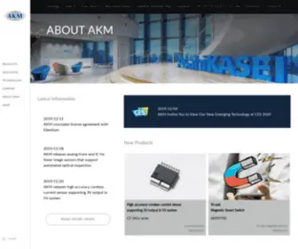 AKM.com(AKM (Asahi Kasei Microdevices)) Screenshot