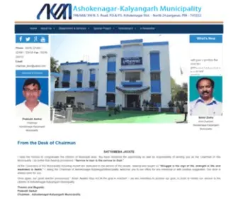 Akmweb.in(Ashokenagar Kalyangarh Municipality) Screenshot
