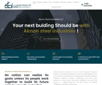 Aknansteel.com(Aknan Steel) Screenshot