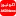 Akonews.ir Logo