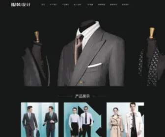 Akooclothingline.net(0638太阳集团) Screenshot