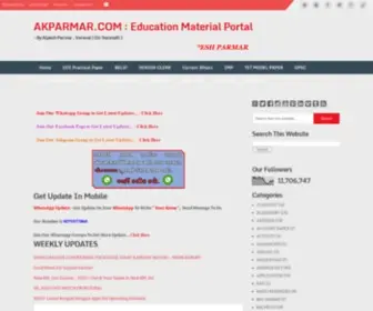 Akparmar.com(Education Material Portal) Screenshot