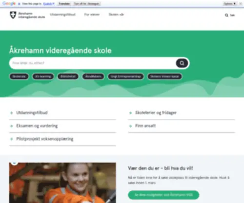 Akrehamn.vgs.no(Åkrehamn vidaregående skole) Screenshot