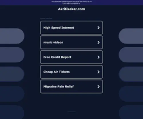 Akritikakar.com(Akriti Kakar) Screenshot