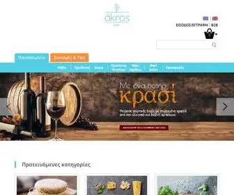Akros.gr(Akros) Screenshot