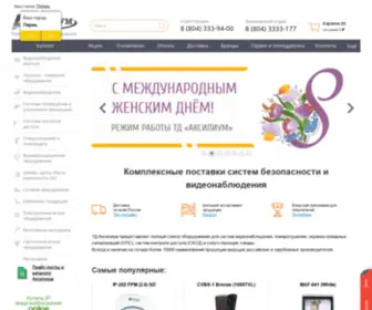 AKS-SB.ru(Системы) Screenshot