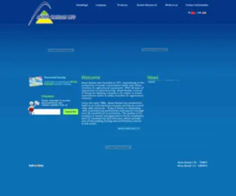 Aksanshaft.com(Aksan Kardan LTD) Screenshot