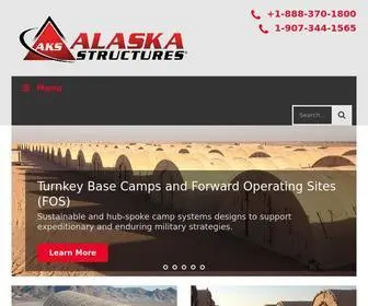 AKS.com(Military Shelter Systems) Screenshot