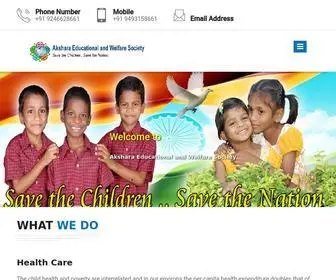 Aksharaindia.org(Akshara Educational and Welfare Society) Screenshot