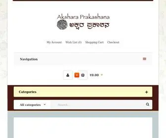 Aksharaprakashana.com(Akshara Prakashana) Screenshot