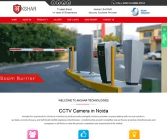 Akshartechnologies.in(CCTV Camera in Noida) Screenshot
