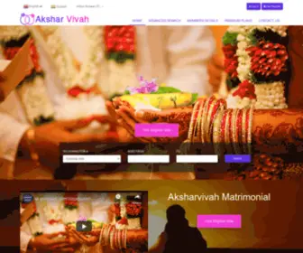 Aksharvivah.com(Aksharvivah Matrimony) Screenshot