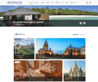 Akshayaindia.com(Akshaya India) Screenshot