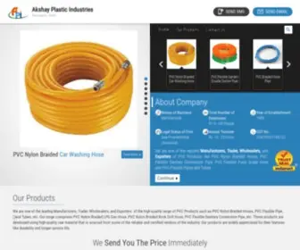 Akshayplastic.com(Akshay Plastic Industries) Screenshot