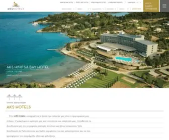 Akshotels.com(AKS) Screenshot