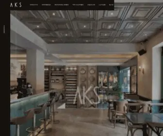 Aksmimarlikinsaat.com(AKS) Screenshot