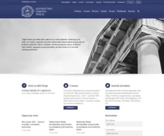 AKS.org.rs(Advokatska komora Srbije) Screenshot