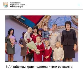 AKSP.ru(Официальный сайт) Screenshot