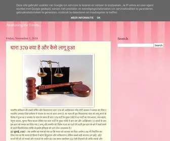 Aksrivastava.com(Aksrivastava) Screenshot