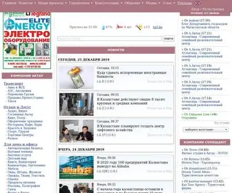 Aktau-Business.com(Актау) Screenshot