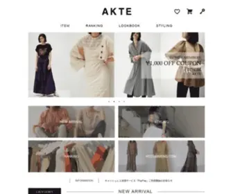 Akte.jp(アクテ) Screenshot